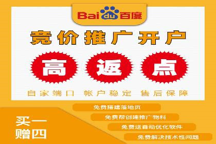 信息流优化师实战：助力品牌快速崛起